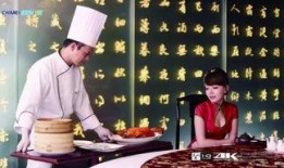 姜堰粥店爆料视频播放下载,播放下载量惊人